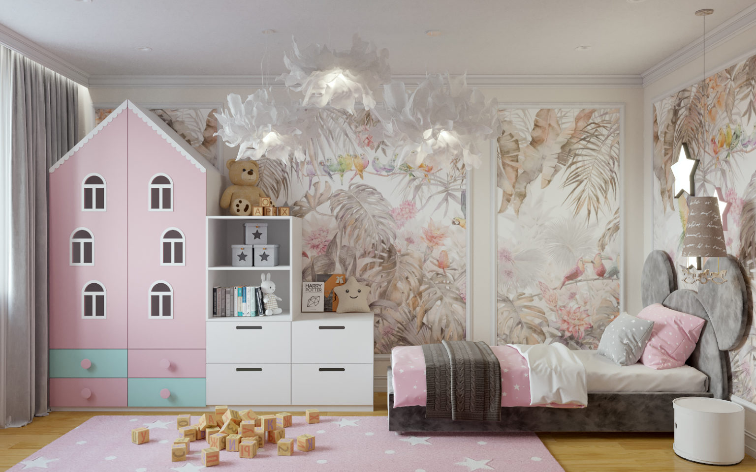 Home Slide